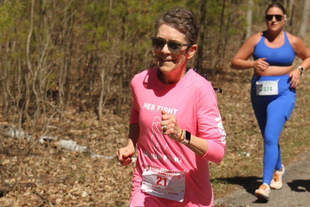 Deb Davis Half Marathon